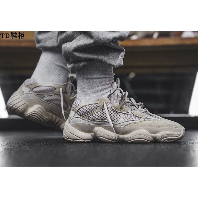 adidas desert rat 500 blush