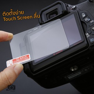 Ablkd Glass Film for DSLR Mirrorless Camera Protector, secondary over 100+, KingMa iFR6 brand model.