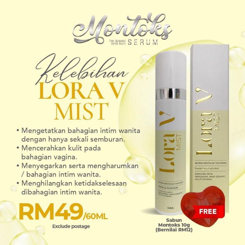 Shop Malaysia Right Miss V Fragrance With Lora V Shopee Singapore