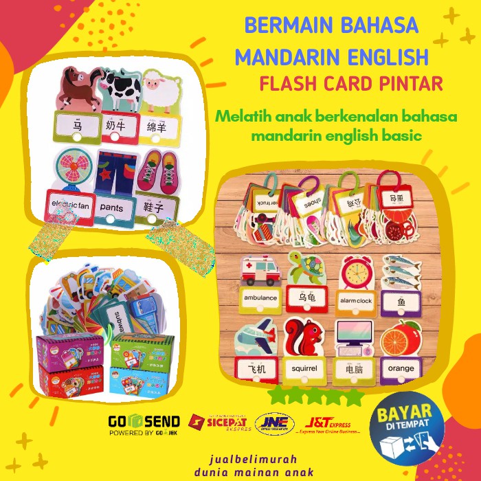 Flash Card Mandarin English Pinyin Import Learning Card Mandarin Flashcard Colorfull Education Toy Shopee Singapore