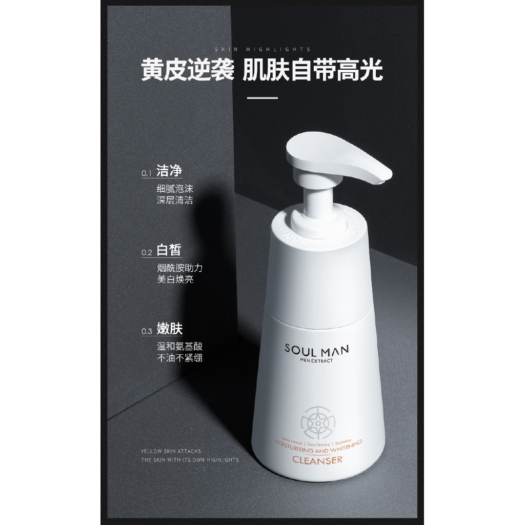 rna power essence serum