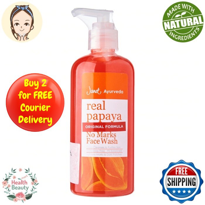 ayurveda face care