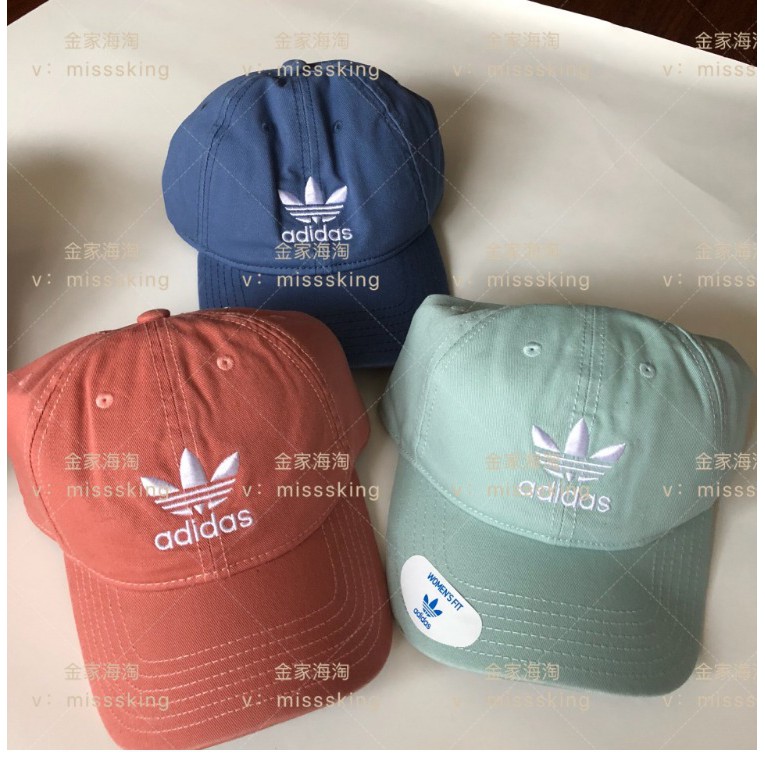 adidas soft cap