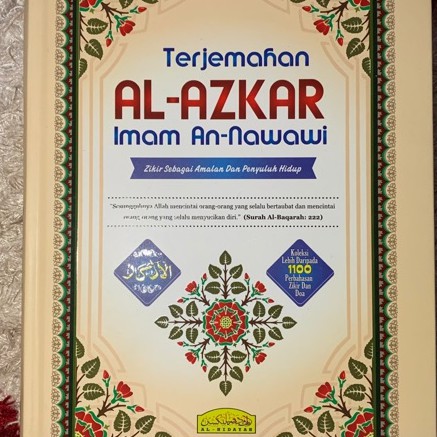 Shop Malaysia Best Seller Al Azkar Imam An Nawawi S Translation Shopee Singapore