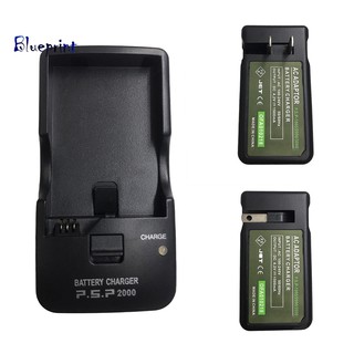 ☞BP Battery Charging Game Handle Desktop Charger for Sony PSP 1000/2000/3000