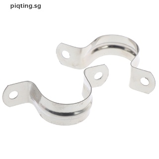 PP 10pcs U Shaped Saddle Clamp Water Hose Tube Pipe Clips Water Filter  32mm New SG #0