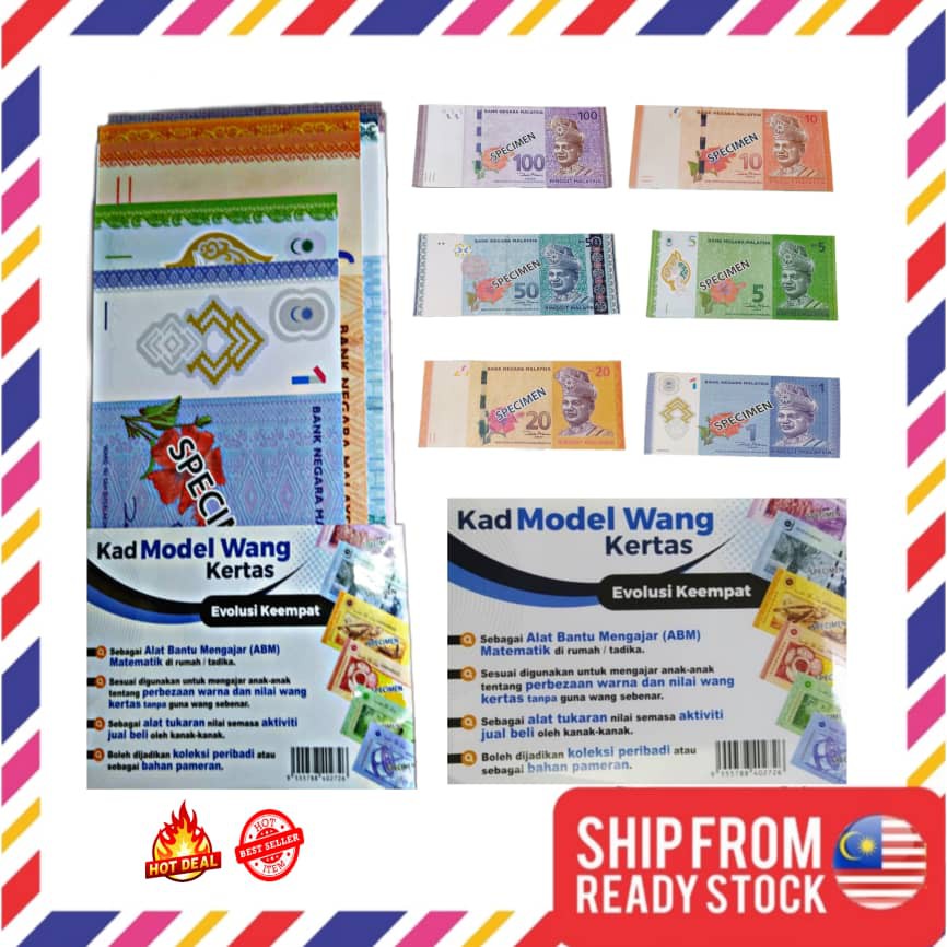 Shop Malaysia Kad Model Wang Kertas Banknote Model Card Money Specimen Money Example Shopee Singapore