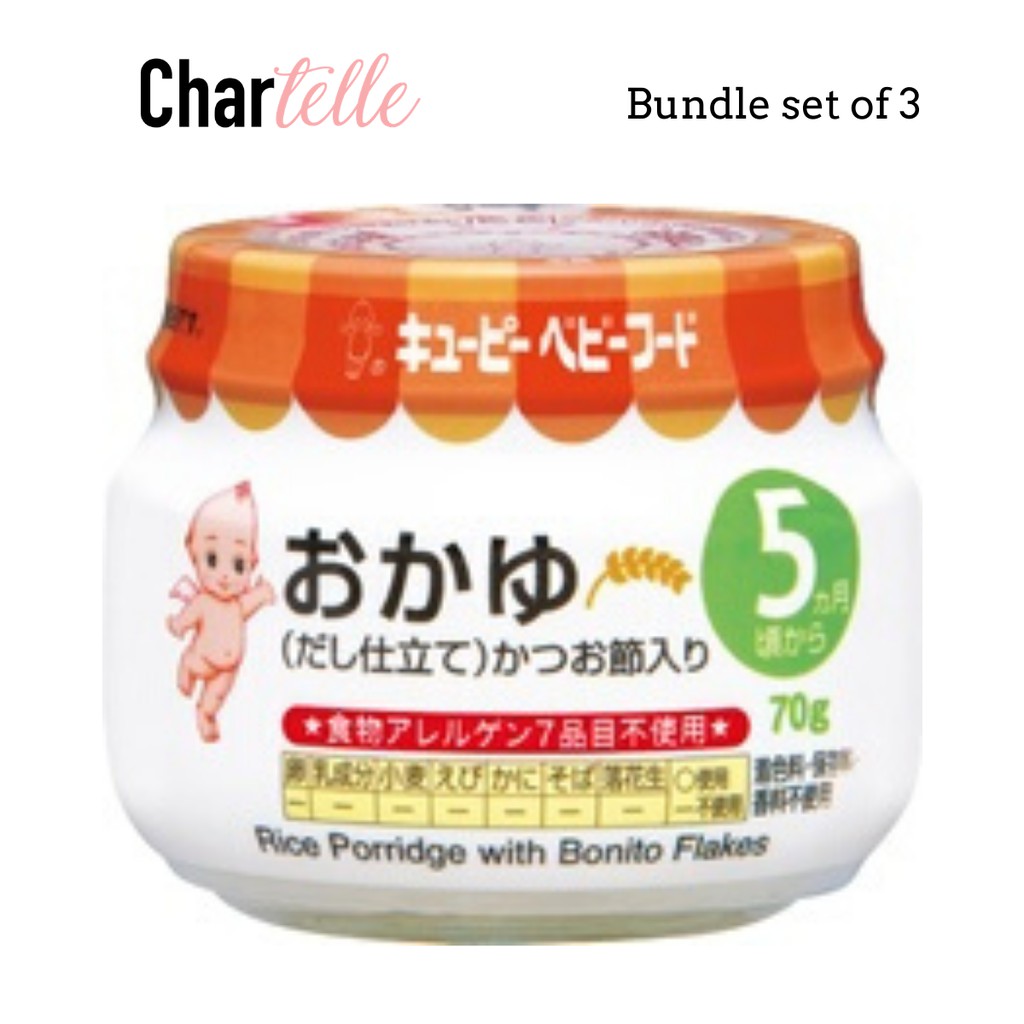 KEWPIE A5 RICE PORRIDGE WITH BONITO FLAKES X 3 Shopee Singapore