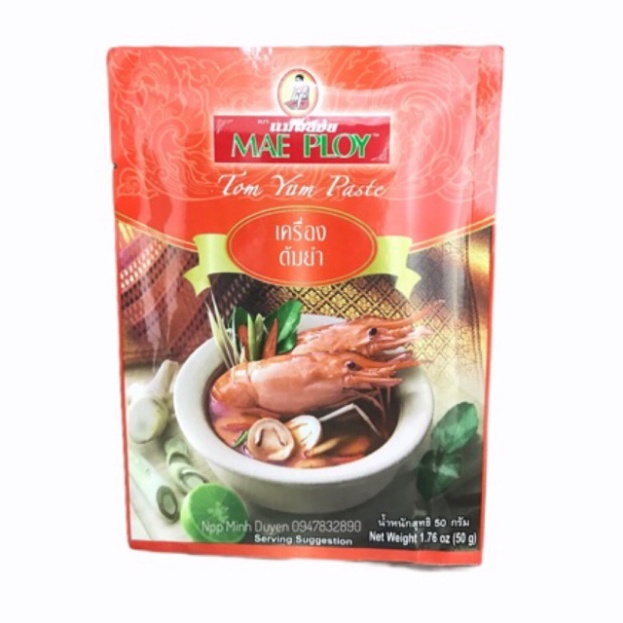 Thai Hotpot Spice TOM YUM 50g Thai Standard | Shopee Singapore