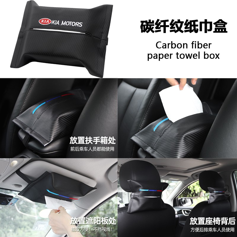 car seat sun visor