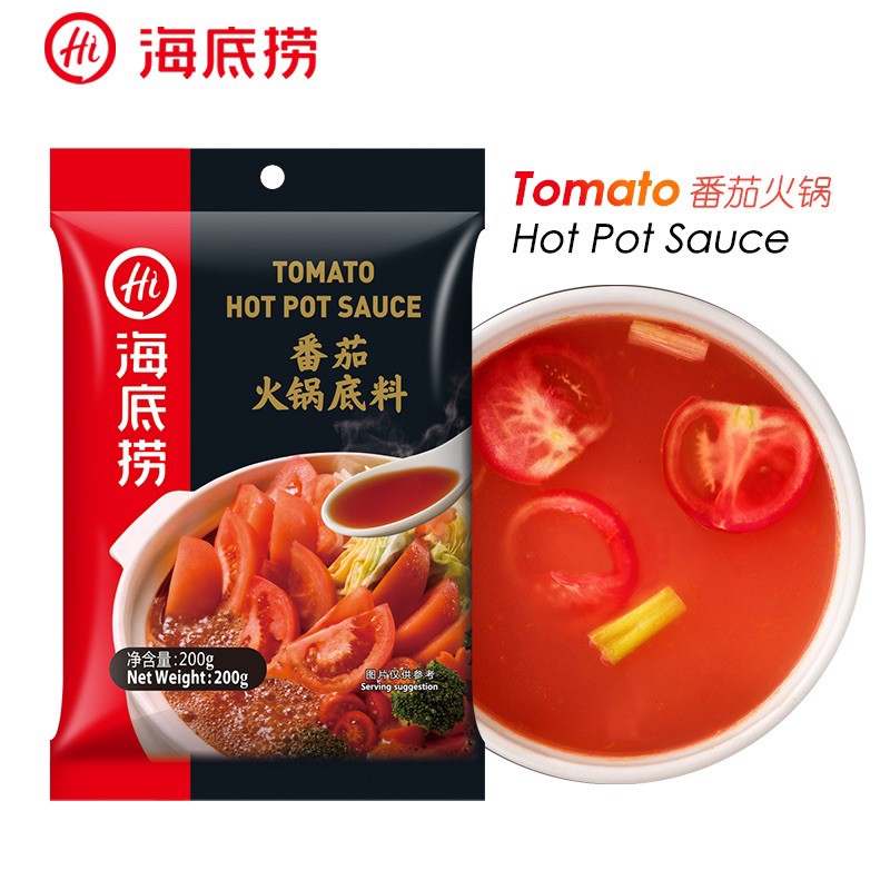 Hai Di Lao Tomato Hot Pot Soup Sauce Tomato Steamboat Soup Base Hot Pot Condiment 200g/pkt