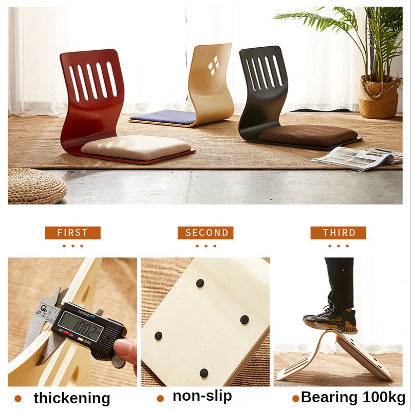 Japanese Tatami Chair Bed Chair Wood Chair / Legless Chair / Floor Chair Thicker Cushion Dormitory Bedroom Chair Armchair