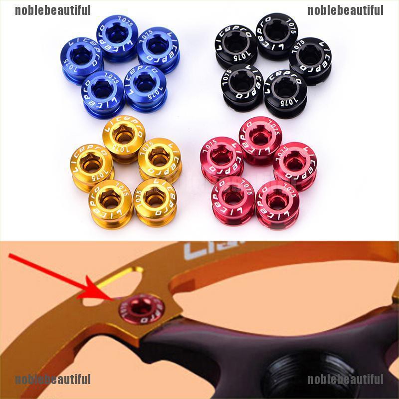 Alloy Chainring Bolts - 7075 Alloy / 5pc Purple | FARR