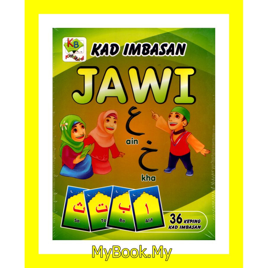 Myb The Gift Of Imbas Flash Card JAWI 36 Pieces (Kiddibird) Shopee