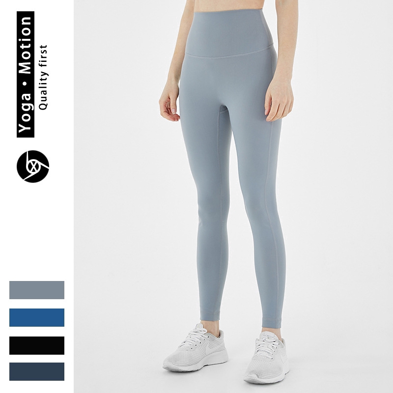 Women's High Waist Slim Yoga Pants Fitness Tummy Control Workout Gym Pants  Seamless Buttery Soft Yoga Pants | Shopee Singapore