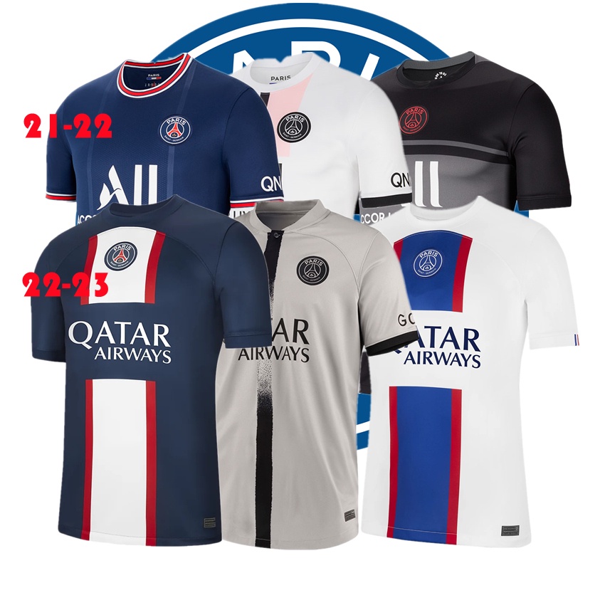 Paris Saint-Germain 2022/23 Stadium Away (Lionel Messi) Men's Nike Dri-FIT  Soccer Jersey