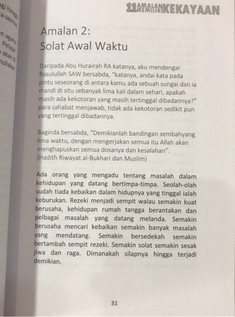 Bidayatul Hidayah Imam Al Ghazali Pdf Txt