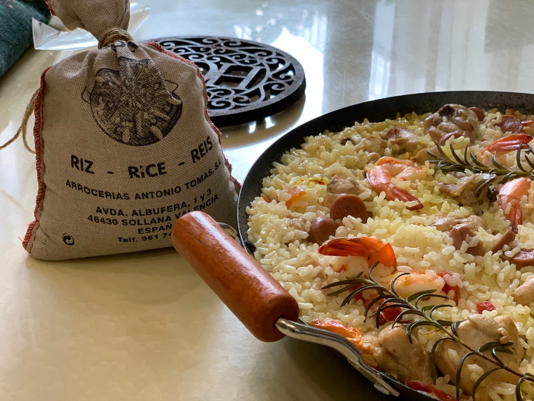 Spanish Paella Rice 1kg Shopee Singapore
