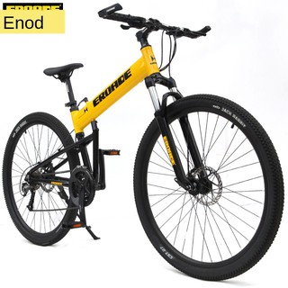 eroade mountain bike