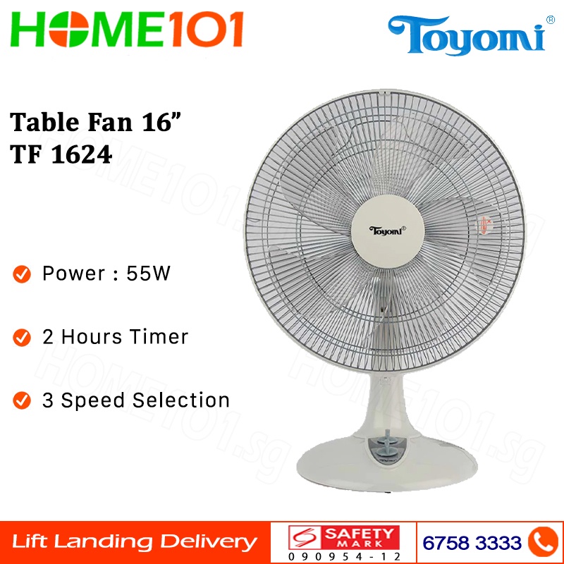 Toyomi Table Fan with Timer 16" TF 1624 Shopee Singapore