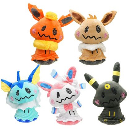 pokemon plush eevee evolutions