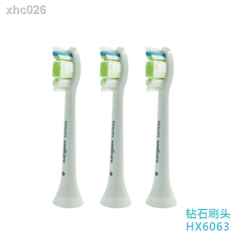philips 9362