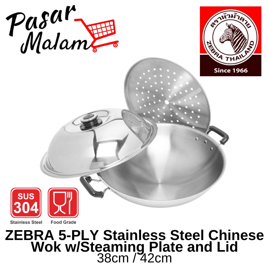ZEBRA 5PLY Stainless Steel Chinese Wok w/Steaming Plate and Lid 38cm