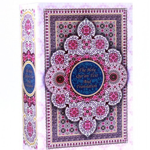 The Holy Quran Text Translation A5 Size Shopee Singapore