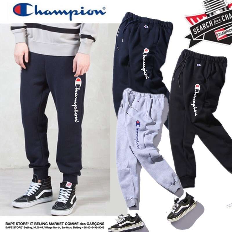 mens sweatpants champion