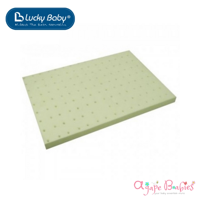 Lucky Baby IBreathe Latex Mattress Shopee Singapore