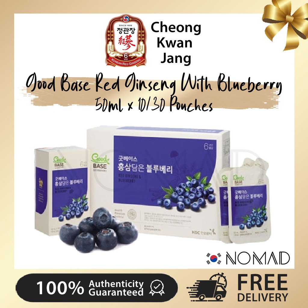 [Cheong Kwan Jang] Good Base Korean Red Ginseng with Blueberry 50ml ...