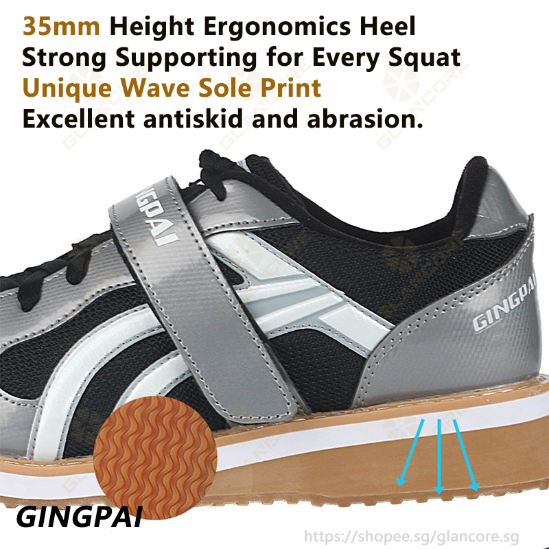 high top weightlifting shoes