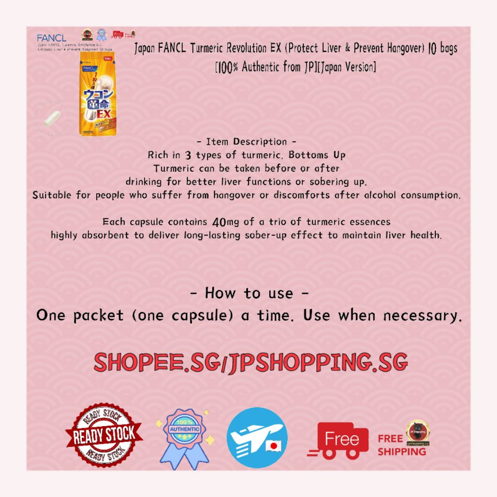 Japan Fancl Turmeric Revolution Ex Protect Liver Prevent Hangover 10 Bags 100 Authentic From Jp Japan Version Shopee Singapore