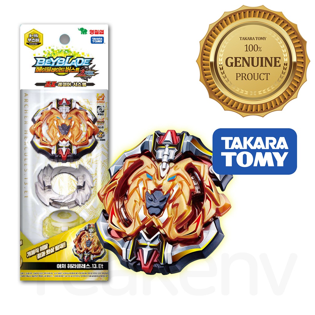 Beyblade Burst B 115 Archer Hercules 13 Et Takara Tomy Shopee Singapore