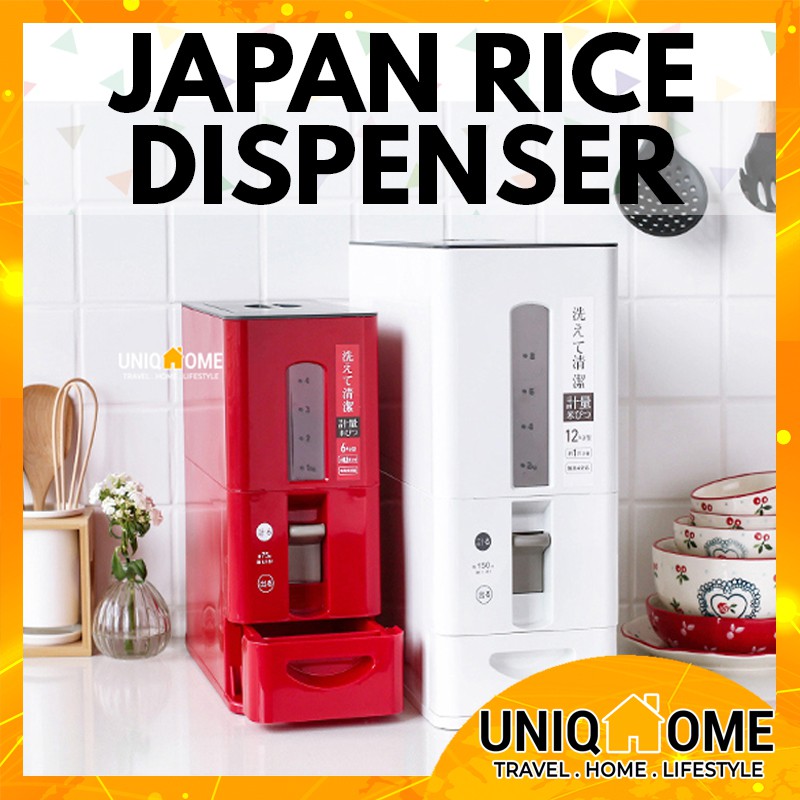 UNIQHOMEPREMIUM Rice Dispenser Storage Box Rice Container Rice Tub