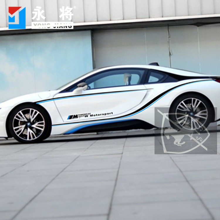 Bmw I8 Car Stickers With Garland Personality Decoration Body Stickers M8 Modified Dynamic Car Color Strip Sports Car Creative Stickers Shopee Singapore