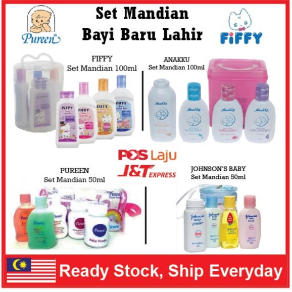 Fiffy Anakku Pureen Johnson S Baby Set Toiletries Travel Pack Set Mandian Bayi Shopee Singapore