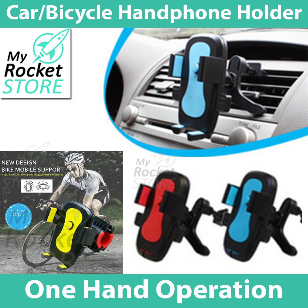 Local Seller - Car and Bicycle Mobile Phone Mount / Accessories