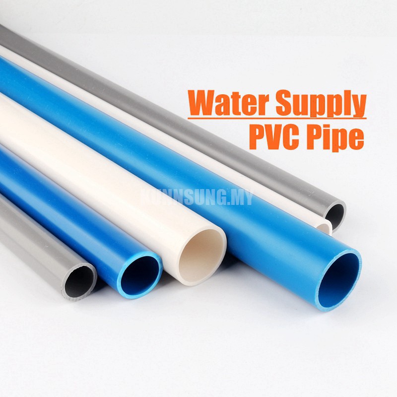 2pc 50cm PVC Pipe 3 Color for Aquarium Irrigation DIY Water Supply ...