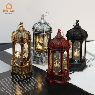 Vintage Ramadan LED Lantern Candle Light/ Festival Party Eid Mubarak Decor Flameless Lamp/ Home Room Gift Ornaments [ No Battery ]