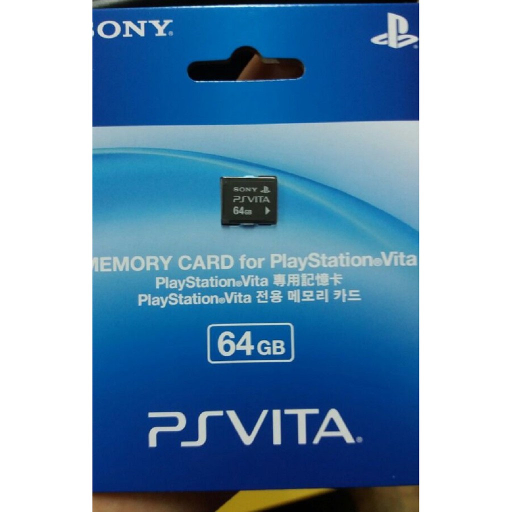 sony ps vita memory card 64gb