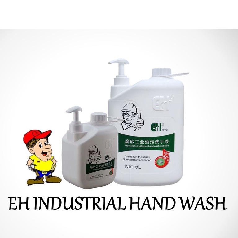 EH 2L Industrial Hand Wash Liquid Soap Scrub / Grease Remover / Oil