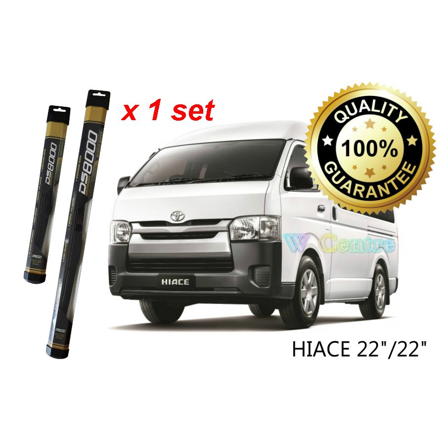 hiace hybrid