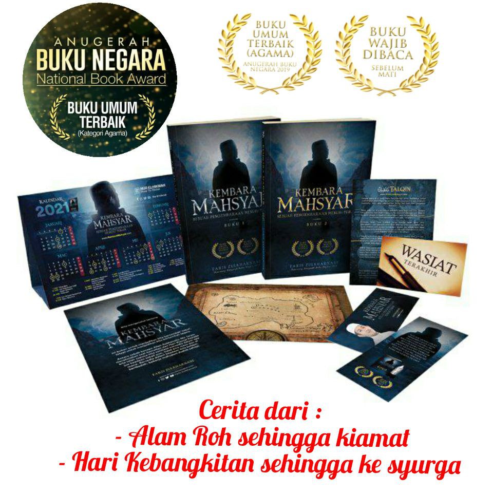 Shop Malaysia Mahsyar Kembara Book Stories From The Nature Stories Development Day Syurga Shopee Singapore