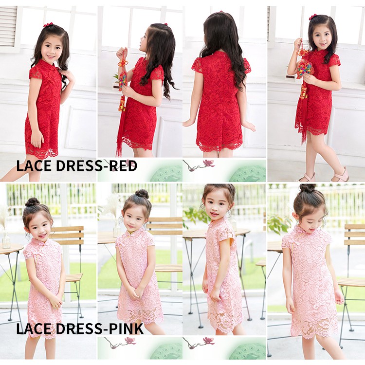 kids cheongsam