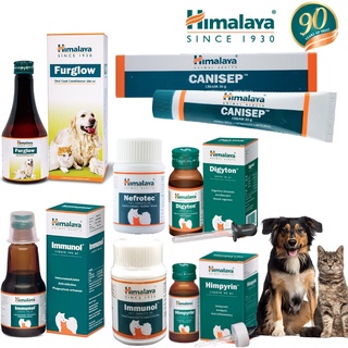 ⭐ HIMALAYA ⭐ Canisep Cream 30g Cats Dogs Infective Dermatomycosis Care Digyton Immunol Nefrotec Himpyrin Furglow