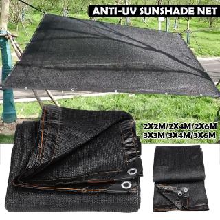 Garden Sunscreen Net Sunblock Shade Net Plant Car Cover Outdoor Anti-UV Sunshade 
