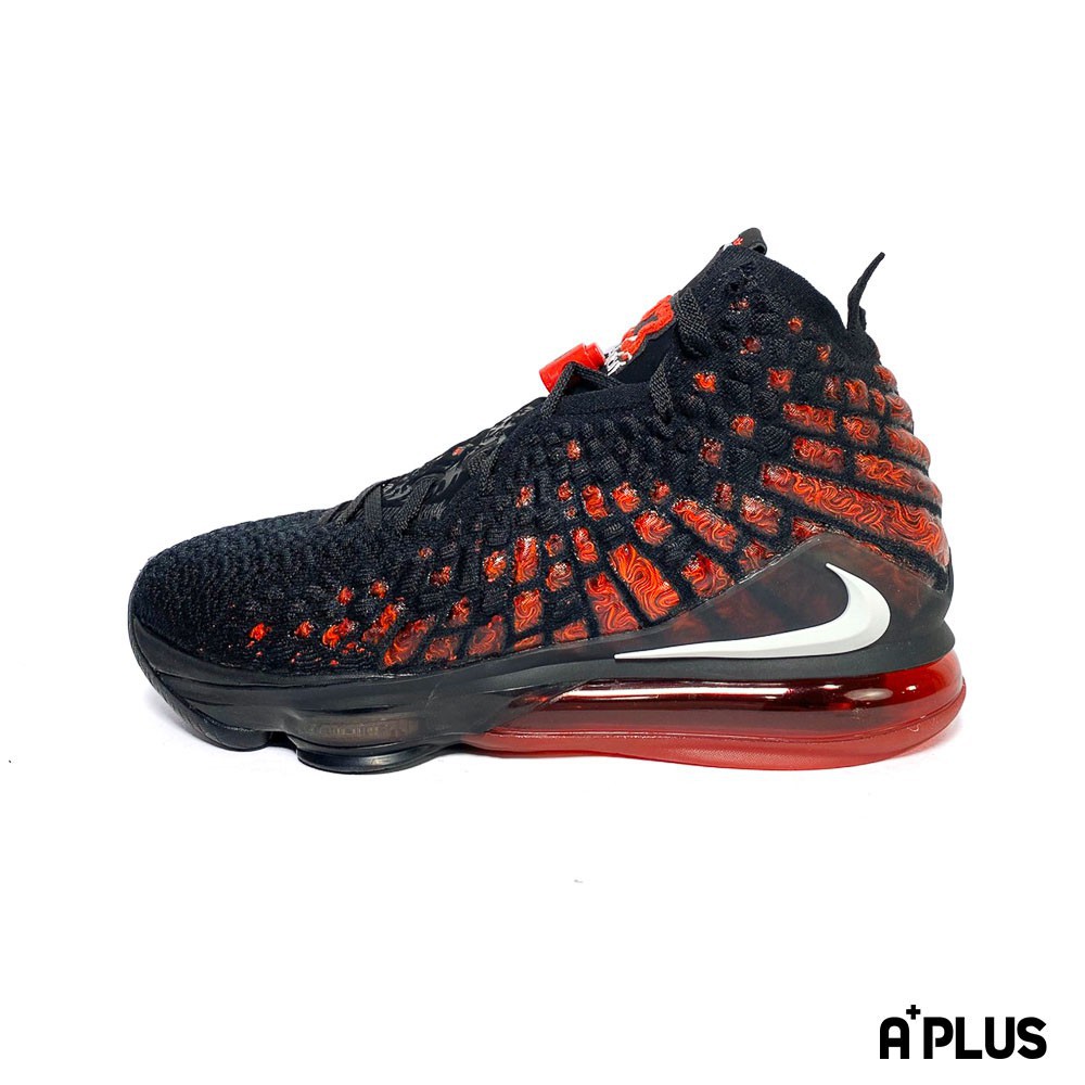 lebron james shoes low price
