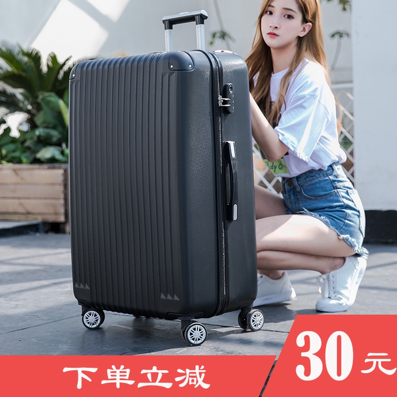 34 inch suitcase