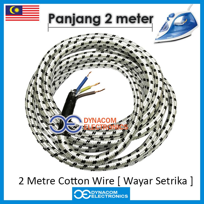 Shop Malaysia 2 Metre Auto Normal Steam Iron Cotton Wire Electrical Pot Braided Cloth Cord Wire Wayer Setrika Shopee Singapore